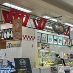 美園アイスクリーム イオン小樽店 - 