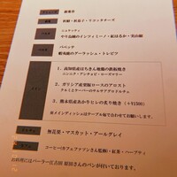 マンサルヴァ - 