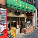 パンチマハル - 外観