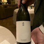 LOUIS restaurant - 