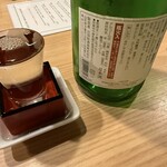 うまいものあり おおみ矢 - 