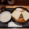 日本橋 讃岐うどん ほし野 赤坂一ツ木通り店