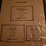 スモーキング&ノンスモーキング - 