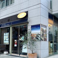 fish&wine BLUE OCEAN GRILL - 