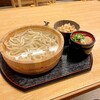 手打ちうどん 繋  - 