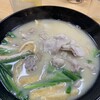 惣菜居酒屋 まほろば