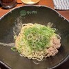 汁なし担担麺専門 キング軒 本通店