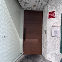 ラ ペ - 