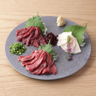 博多牛もつ鍋 なの川_2