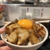 鉄板焼天神ホルモン 博多駅店