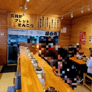 ラーメン屋台骨_2