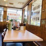 大鷹ラーメン - 店内