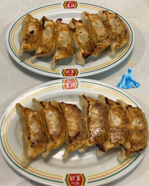 Gyoza no Osho Tenpaku Ueda Ten photo 3
