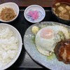 ゆきくら食堂