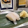 寿司 魚がし日本一 エキュート品川サウス店
