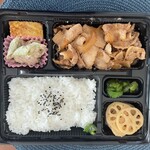 まかない屋 - 