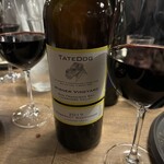 Wineshop & Diner FUJIMARU - 