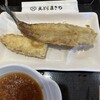 天ぷら定食 まきの 堺鳳店