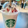 スターバックスコーヒー 池袋サンシャインシティアルパ店
