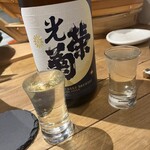 Sake & Dining Aioi - 