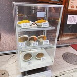 ライスカレー まんてん - 