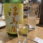 Sake & Dining Aioi - 