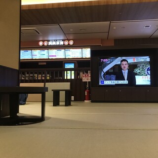 湯上りキッチン 一休_2