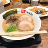 久留米ラーメン清陽軒 諏訪野町本店