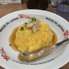 MADE IN JAPAN かにチャーハンの店 エキュート大宮店