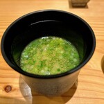 鮨と天草大王 天音 - 