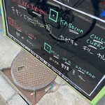 ヴェヌス サウス インディアン ダイニング - 