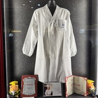 赤坂 四川飯店 - 
