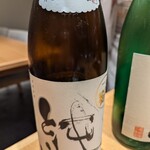 おたぎ - 〆張鶴純米吟醸