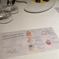 ラ・プロヴァンス - 