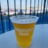 横須賀ビール TAPROOM
