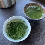 茶の文化館 - 