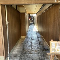 祇園 京料理 花咲 - 
