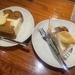 珈琲 はんなり - 