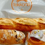 ブーランジェリー テッコナ - 