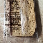 マッターホーン - 