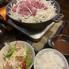 HITSUJI KITCHEN 大和店