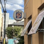 ラ・ベファーナ - 