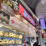 Go-Ang Kaomunkai Pratunam SIAM PARAGON FOOD COURT - 