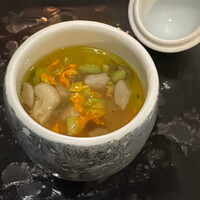 TACUBO - 