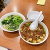 台湾料理 味仙 住吉店