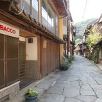 타이코 쇼우유텐 - 청석 포장마차 거리