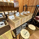 煎りたて珈房ティーズ - 内観