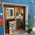 おうちごはん Mum. - 