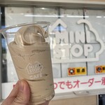 ミニストップ - 料理写真: