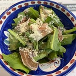 ゼッキーニピッツァ バンカレッラ - 